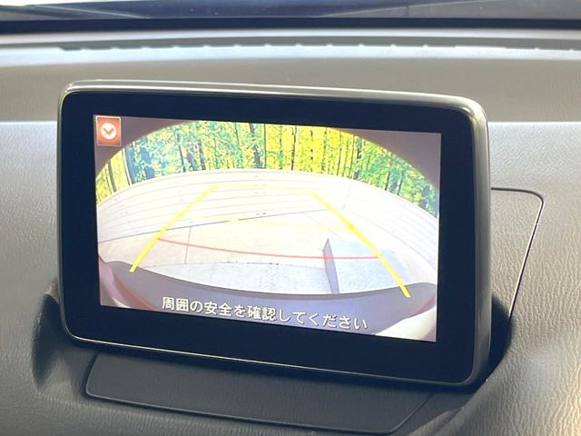 �y�o�b�N�J�����z���Ԏ��Ɍ�������A���^�C���f���Ŋm�F�ł��܂��B��^���Ǝ{�݂◧�̒��ԏ�ł̒��Ԏ���A��Ԃ̃o�b�N���ɑ劈��!�^�]�X�L���Ɋւ�炸�A����K�{�ƂȂ��������̂ЂƂł�!