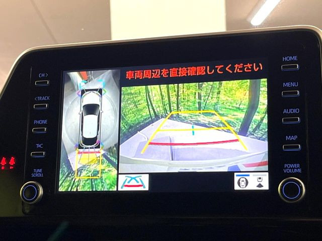 【パノラミックビューモニター】専用のカメラにより、上から見下ろしたような視点で360度クルマの周囲を確認することができます☆死角部分も確認しやすく、狭い場所での切り返しや駐車もスムーズに行えます。