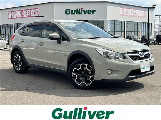 インプレッサXV2.0i-L アイサイト 4WD