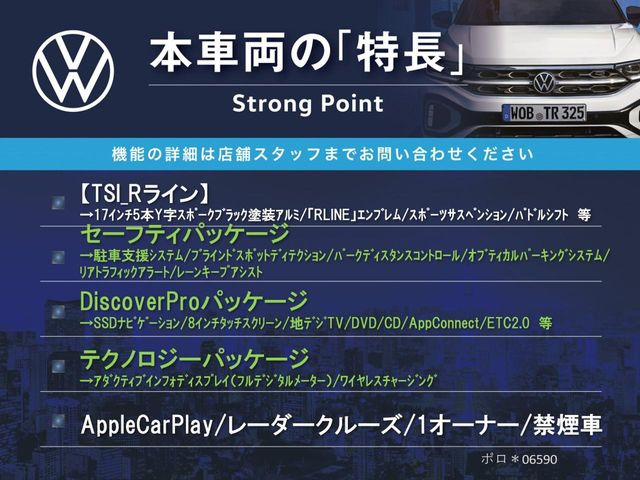 �{�ԗ��̎�ȓ������܂Ƃ߂܂����B��L�̑��ɂ����`��������Ȃ����͂��������܂��B���񂨋C�y�ɂ��₢���킹�������B