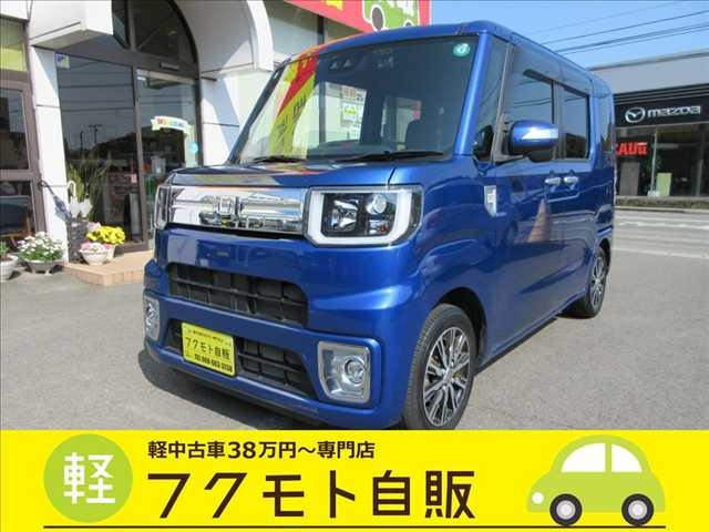 ウェイクG ターボ SAIII