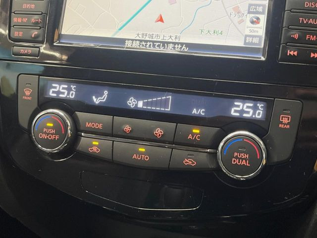 �y���E�Ɨ��^�t���I�[�g�G�A�R���z�^�]�ȂƏ���Ȃł��ꂼ�ꂨ�D�݂̉��x�ɐݒ�\�B����҂ɂ��z�������A���K�ȋ󒲂����͂��v���܂��B