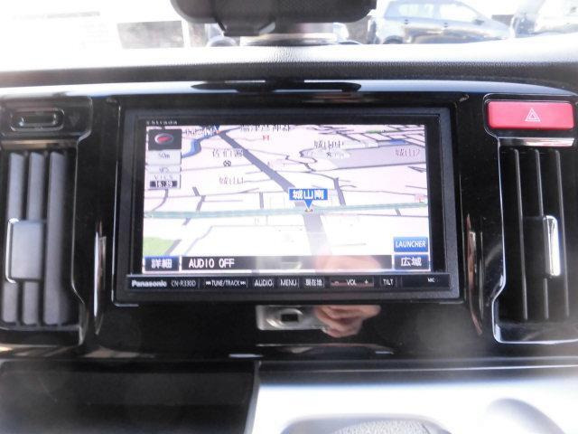 N-WGNG スタイリッシュパッケージ