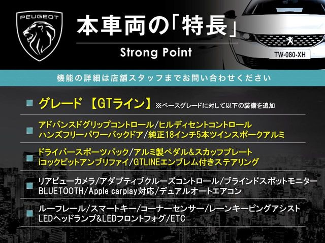 �{�ԗ��̎�ȓ������܂Ƃ߂܂����B��L�̑��ɂ����`��������Ȃ����͂��������܂��B���񂨋C�y�ɂ��₢���킹�������B