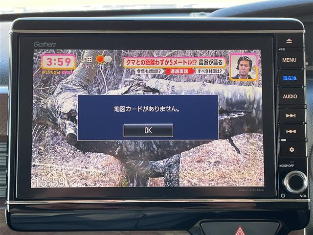 N-BOXG L ターボ ホンダセンシング カッパーブラウンスタイル