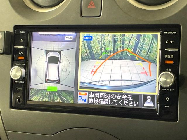 �y�A���E���h�r���[���j�^�[�z��p�̃J�����ɂ��A�ォ�猩���낵���悤�Ȏ��_��360�x�N���}�̎��͂��m�F���邱�Ƃ��ł��܂������p�������m�F���₷���A�����ꏊ�ł̐؂�Ԃ��⒓�Ԃ��X���[�Y�ɍs���܂��B