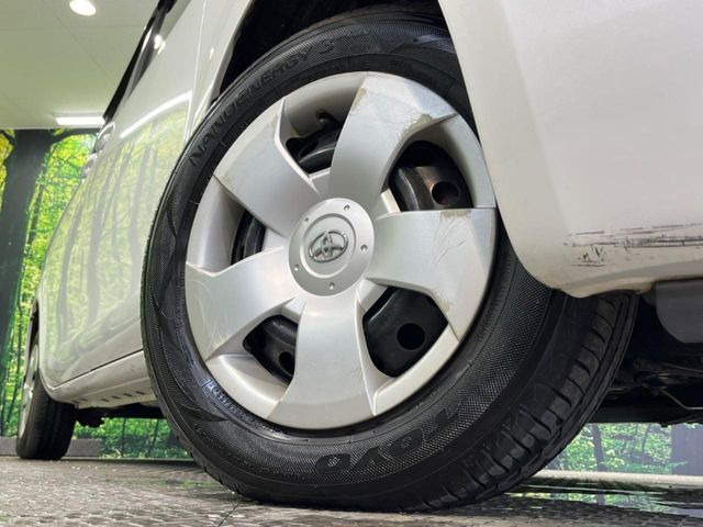 �y14�C���`�A���~�z�C�[���z�O�ςɃ}�b�`�����A���~�z�C�[���𑕒����Ă���܂��B�e��A���~�z�C�[����A�X�^�b�h���X�^�C�����戵�����Ă���܂��B���񂲑��k����������