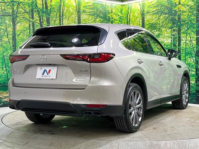 �����ւ̂��[�Ԃ������Ă���܂��B�ꕔ�n��������A�S�������[�ԉ\�ł��̂ł��C�y�ɂ����k����������