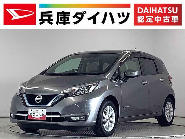 ノート1.2 e-POWER メダリスト