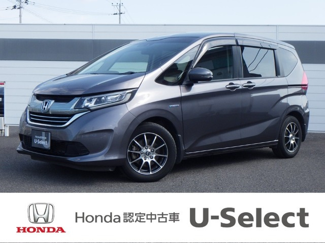 フリード+1.5 ハイブリッド G ホンダセンシング