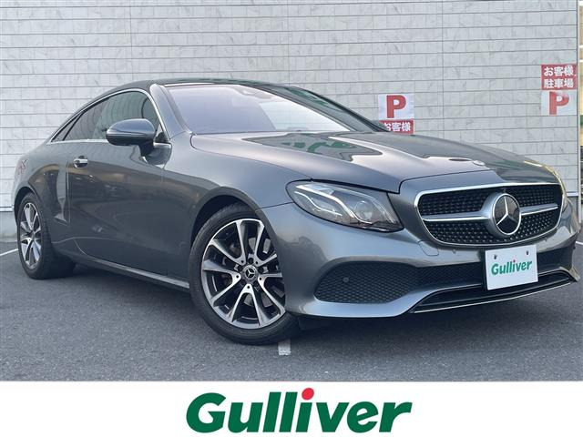 EクラスクーペE200