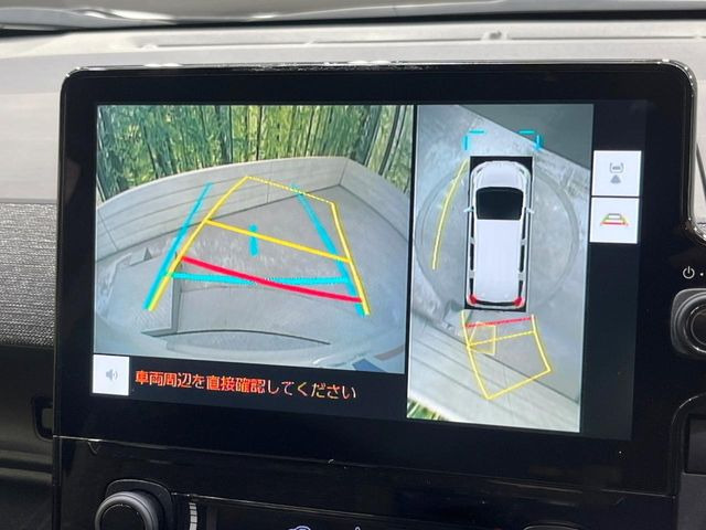 【全周囲カメラ】専用のカメラにより、上から見下ろしたような視点で360度クルマの周囲を確認することができます☆死角部分も確認しやすく、狭い場所での切り返しや駐車もスムーズに行えます。