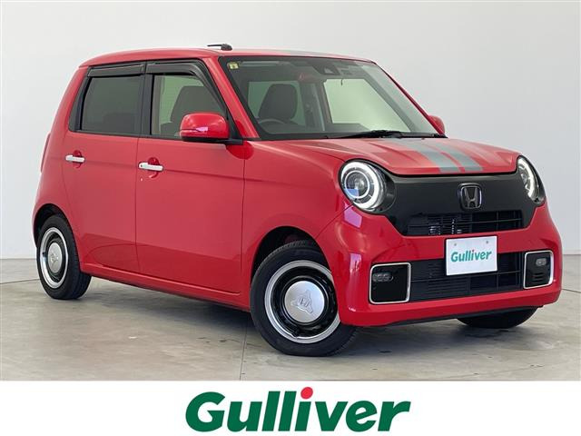 N-ONEオリジナル