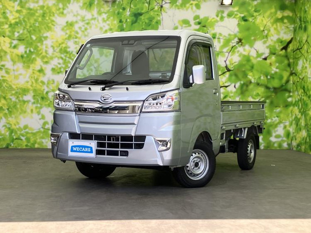 ハイゼットトラックエクストラ SAIIIt 4WD