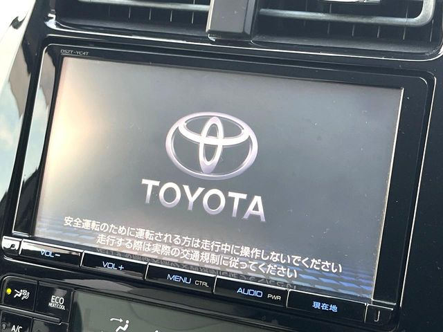 プリウス1.8 S ツーリングセレクション