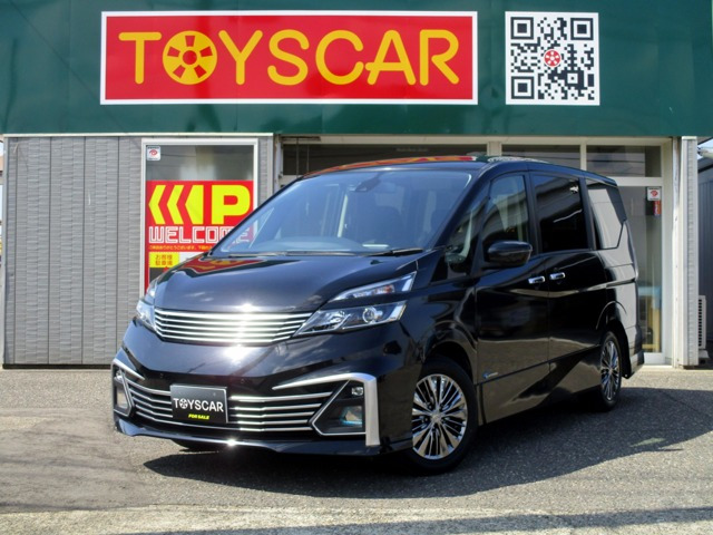 セレナ2.0 ライダー