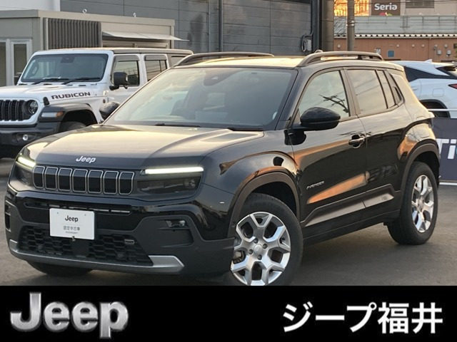 アベンジャーアルティテュード