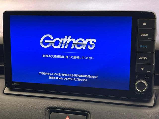 ヴェゼル1.5 e:HEV X