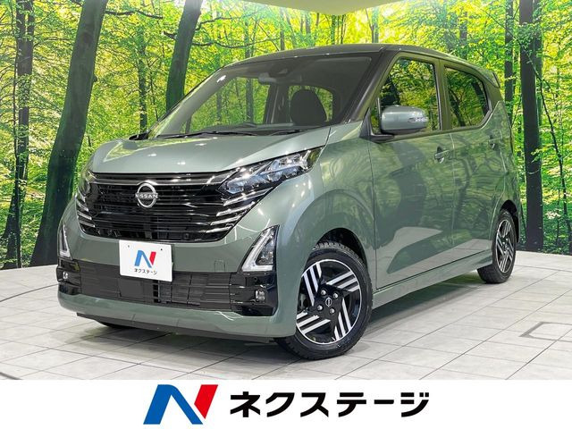 デイズ（日産）ハイウェイスターX プロパイロットエディション 中古車画像