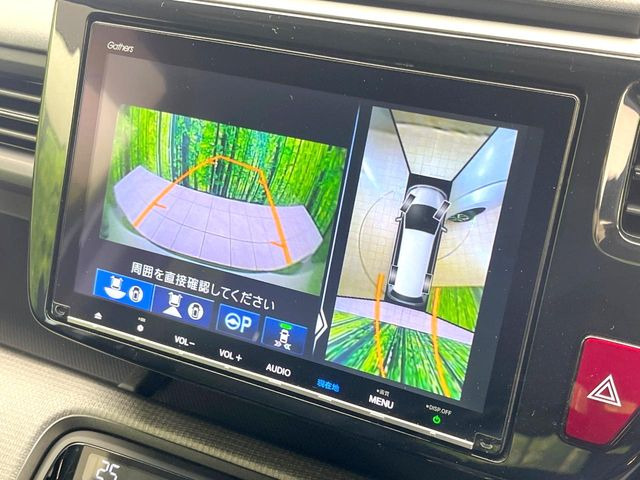 �y�}���`�r���[�J�����V�X�e���z��p�̃J�����ɂ��A�ォ�猩���낵���悤�Ȏ��_��360�x�N���}�̎��͂��m�F���邱�Ƃ��ł��܂������p�������m�F���₷���A�����ꏊ�ł̐؂�Ԃ��⒓�Ԃ��X���[�Y�ɍs���܂��B