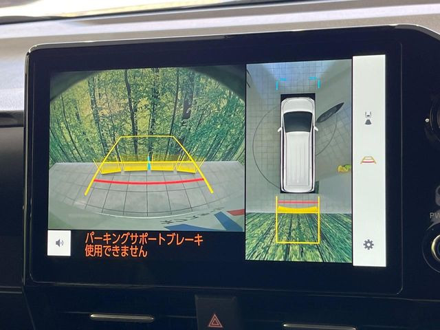 �y�p�m���~�b�N�r���[���j�^�[�z��p�̃J�����ɂ��A�ォ�猩���낵���悤�Ȏ��_��360�x�N���}�̎��͂��m�F���邱�Ƃ��ł��܂������p�������m�F���₷���A�����ꏊ�ł̐؂�Ԃ��⒓�Ԃ��X���[�Y�ɍs���܂��B