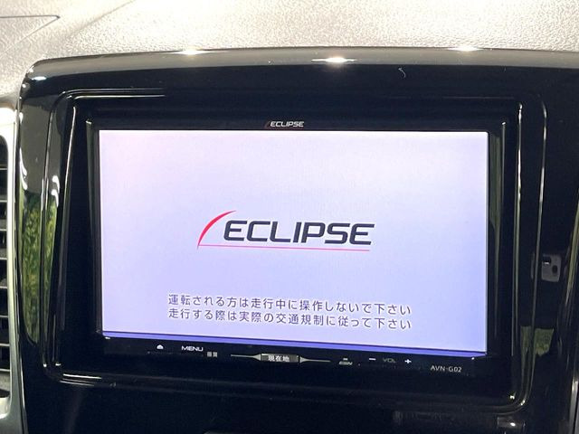 �y�t���Z�OTV�t�i�r�Q�[�V�����z�g���₷���i�r�ŖړI�n�܂ł�������ē����Ă���܂��B�e��I�[�f�B�I�Đ��@�\���[�����Ă���A���Ԃ̉^�]������Ɋy�����Ȃ�܂�!!