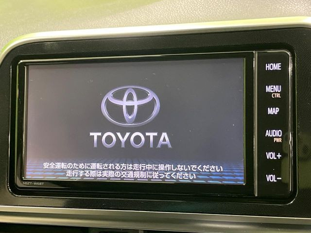 �y����7�^�i�r�z�l�C�̏����i�r�𑕔��B�I�[�f�B�I�@�\���[�����Ă���ABluetooth�ڑ�����΂������̃X�}�z��MP3�v���C���[�̉��y���Đ��\!�����̉^�]������Ɋy�����Ȃ�܂�!!