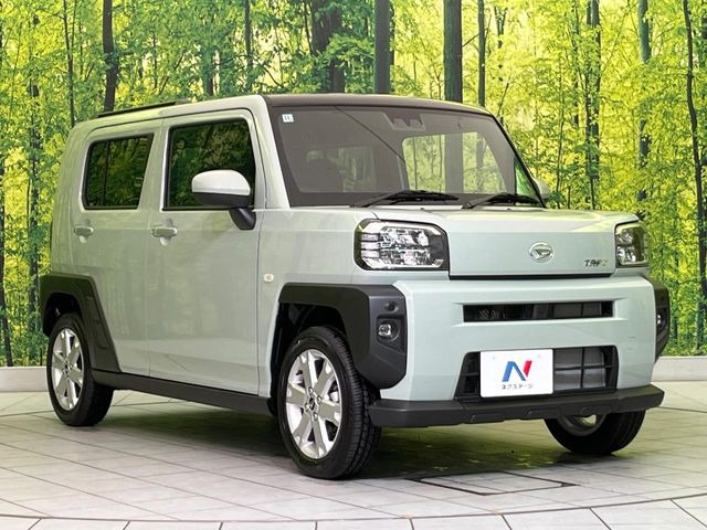 �������x�̃K���X�疌�ŝ����͂������A�㎿�ȃc���E����������B���O����_���J�����؂Ȉ��Ԃ�ی삵�A�F�����E�򉻂�h�~�B�u�e�X�v���b�V���R�[�g�v�A�u�e�v���~�b�T�R�[�g�v���炨�I�т��������܂��B