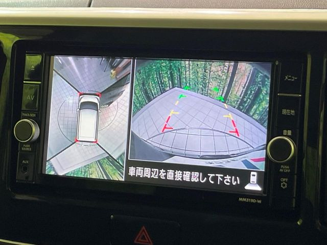 �y�A���E���h�r���[���j�^�[�z��p�̃J�����ɂ��A�ォ�猩���낵���悤�Ȏ��_��360�x�N���}�̎��͂��m�F���邱�Ƃ��ł��܂������p�������m�F���₷���A�����ꏊ�ł̐؂�Ԃ��⒓�Ԃ��X���[�Y�ɍs���܂��B