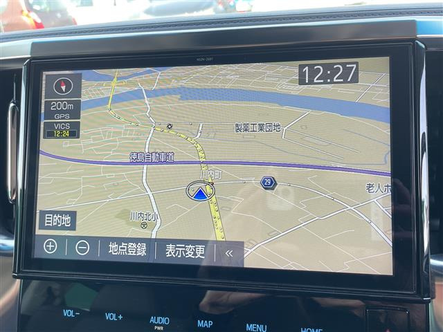 ヴェルファイア2.5 Z Gエディション