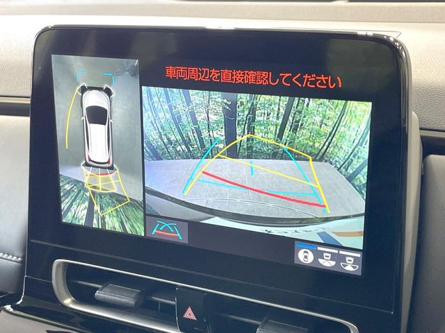 �y�p�m���~�b�N�r���[���j�^�[�z��p�̃J�����ɂ��A�ォ�猩���낵���悤�Ȏ��_��360�x�N���}�̎��͂��m�F���邱�Ƃ��ł��܂������p�������m�F���₷���A�����ꏊ�ł̐؂�Ԃ��⒓�Ԃ��X���[�Y�ɍs���܂��B