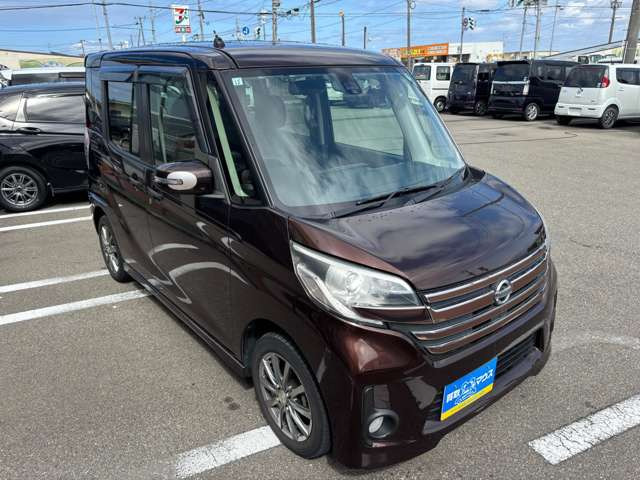 デイズルークスハイウェイスター X Vセレクション