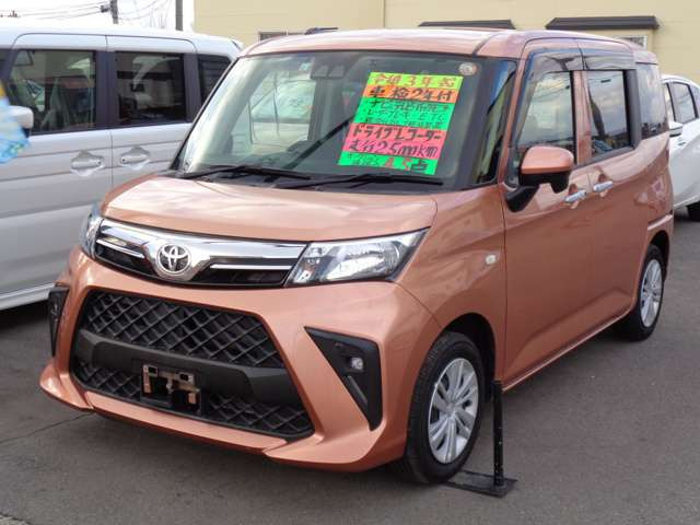 ルーミー1.0 X 4WD