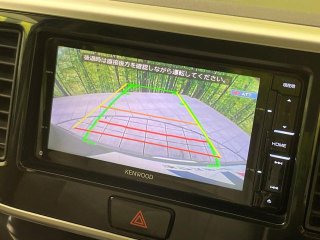 �y�o�b�N�J�����z���Ԏ��Ɍ�������A���^�C���f���Ŋm�F�ł��܂��B��^���Ǝ{�݂◧�̒��ԏ�ł̒��Ԏ���A��Ԃ̃o�b�N���ɑ劈��!�^�]�X�L���Ɋւ�炸�A����K�{�ƂȂ��������̂ЂƂł�!