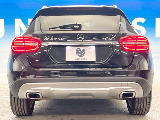 ●当店では第三者機関による車両品質鑑定を導入し、修復歴車を排除。鑑定書が発行されますので、ぱっと見ただけでは分からない箇所まで納得した上でご検討いただけます。※一部未実施の場合がございます。