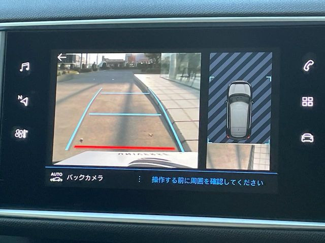 ���o�b�N�J����:�֗��ȁy�o�b�N�J�����z�ň��S�m�F���ł��܂��B���Ԃ����ȕ��ɂ��I�X�X���ȕ֗��@�\�ł��B