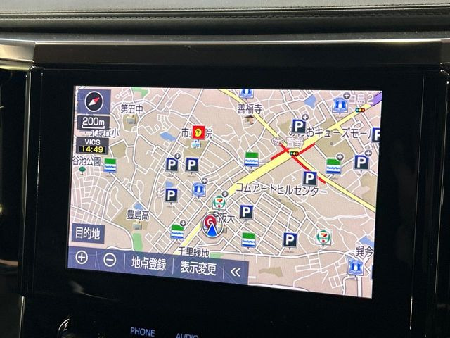 �y�����i�r�z�l�C�̏����i�r�𑕔��B�I�[�f�B�I�@�\���[�����Ă���ABluetooth�ڑ�����΂������̃X�}�z��MP3�v���C���[�̉��y���Đ��\!�����̉^�]������Ɋy�����Ȃ�܂�!!