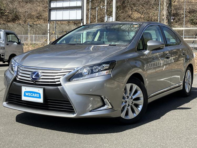 HS250h ハーモニアス スタイル エディション