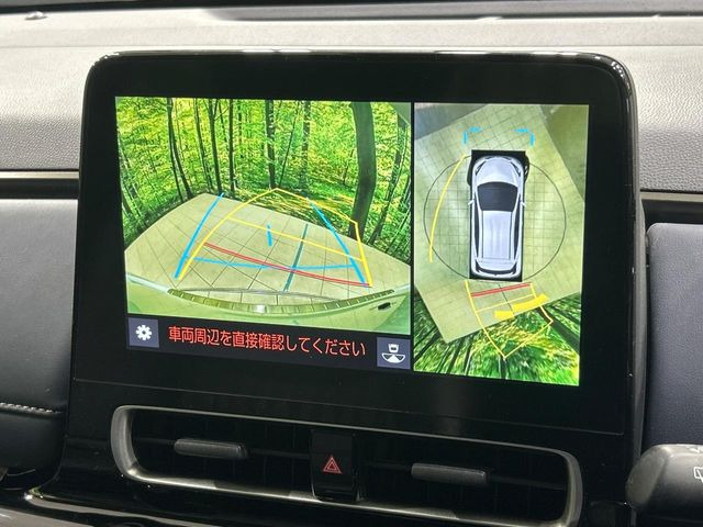 �y�p�m���~�b�N�r���[���j�^�[�z��p�̃J�����ɂ��A�ォ�猩���낵���悤�Ȏ��_��360�x�N���}�̎��͂��m�F���邱�Ƃ��ł��܂������p�������m�F���₷���A�����ꏊ�ł̐؂�Ԃ��⒓�Ԃ��X���[�Y�ɍs���܂��B