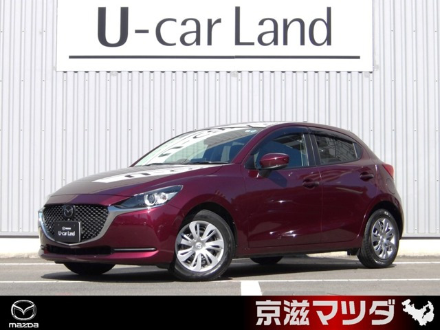 MAZDA21.5 15S プロアクティブ スマートエディションII