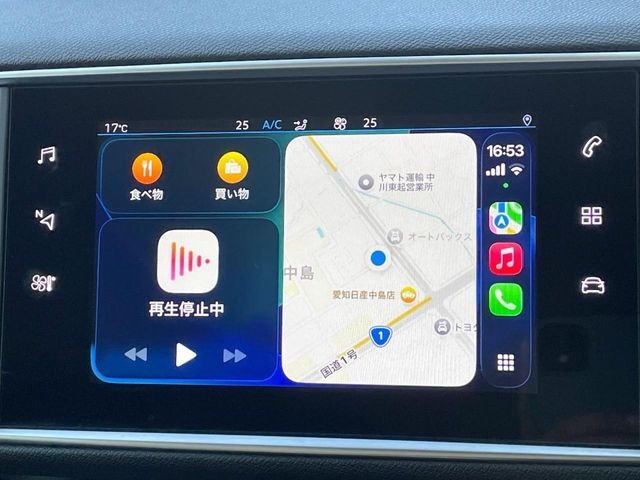 ��Apple Car Play:�X�}�z�Ƃ̗L���ڑ��ŁA�i�r�E�I�[�f�B�I�Đ��ȂǃX�}�z�̃A�v���@�\����ʂł��g����֗��@�\�ł�!