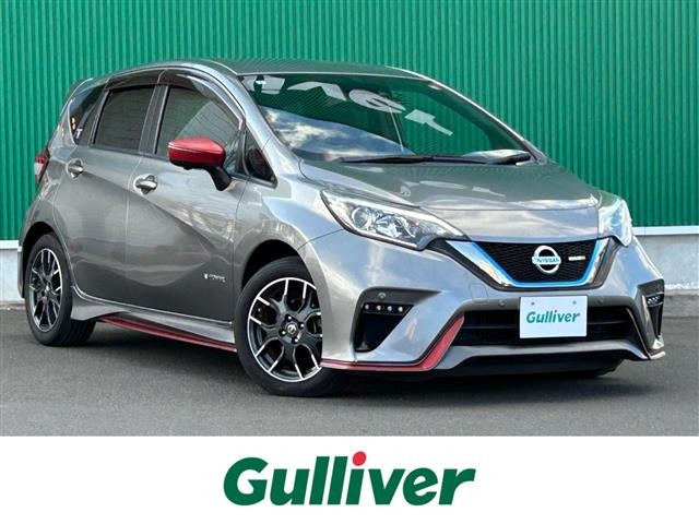 ノート1.2 e-POWER NISMO