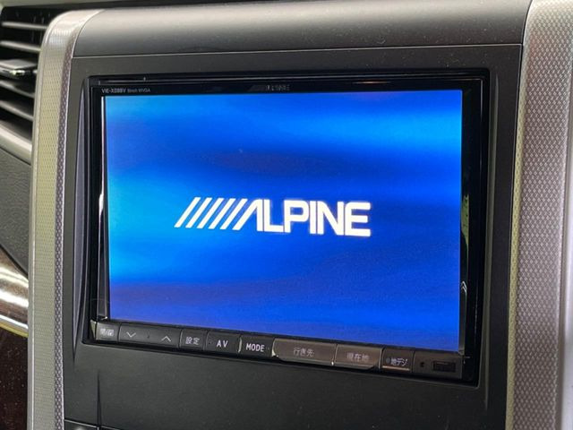 �yBIG-X8�C���`�i�r�z�l�C�̑���BIG-X�i�r�𑕔��B��p�݌v�Ŏԓ��̕��͋C�Ƀ}�b�`!�i�r���p���̃}�b�v�\���͌��₷���A�e���r��DVD�͗Տꊴ���A�b�v!�����̃h���C�u���O�b�Ɗy�����Ȃ�܂���