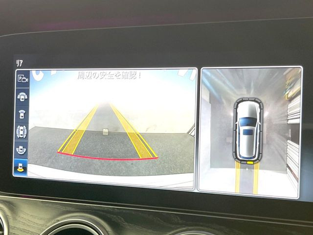 ���p�m���~�b�N�r���[���j�^�[:��p�̃J�����ɂ��A�ォ�猩���낵���悤�Ȏ��_��360�x�N���}�̎��͂��m�F���邱�Ƃ��ł��܂������p�������m�F���₷���A�����ꏊ�ł̐؂�Ԃ��⒓�Ԃ��X���[�Y�ɍs���܂��B