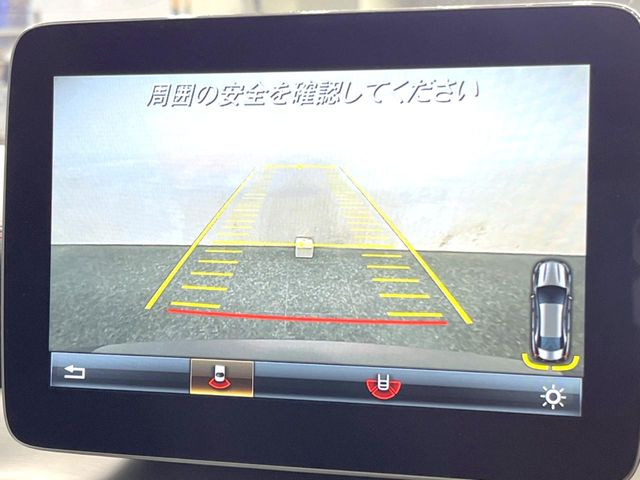 ���o�b�N�J����:�֗��ȁy�o�b�N�J�����z�ň��S�m�F���ł��܂��B���Ԃ����ȕ��ɂ��I�X�X���ȕ֗��@�\�ł��B