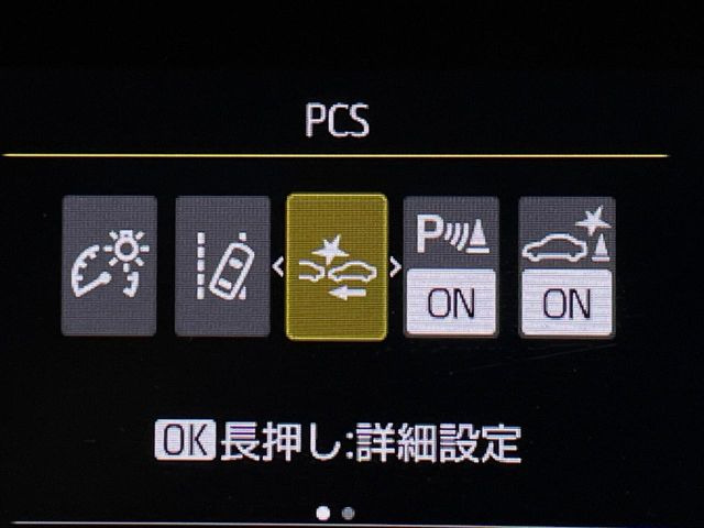 �y�v���N���b�V���Z�[�t�e�B�z�O���̎ԗ��������m���A�Փ˂������Ȏ��͌x��Œ��ӂ𑣂��A�u���[�L�𓥂ޗ͂��T�|�[�g�B�u���[�L�𓥂߂Ȃ������ꍇ�͏Փ˔�Q�y���u���[�L���쓮�A�Փˉ�����T�|�[�g���܂��B