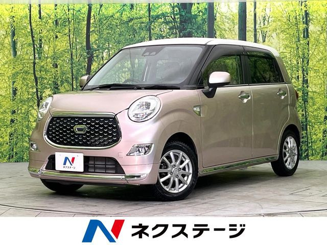 キャストスタイル（ダイハツ）スタイル G リミテッド SAIII 中古車画像