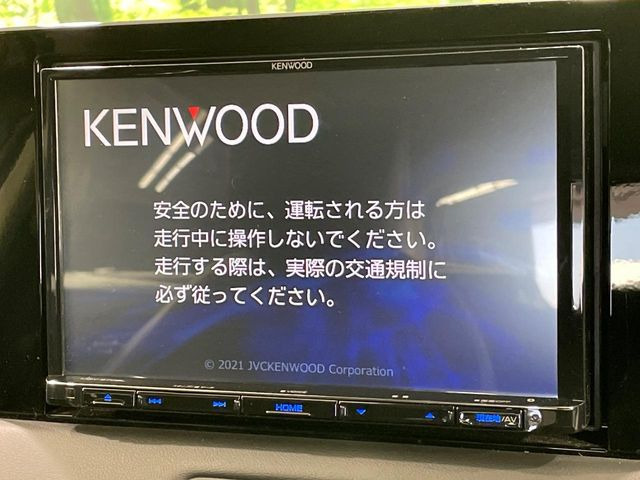 ヴェゼル1.5 e:HEV Z