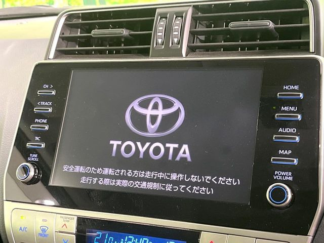 �y9�C���` �f�B�X�v���C�I�[�f�B�I�z���ʃf�B�X�v���C�ւ������̃X�}�[�g�t�H���ƘA�g���āA�i�r��bluetooth�ł̉��y�Đ����\�ł���f�U�C���͂�����񑀍쐫���ǍD!�ʓr�i�r�@�\�̎�t�\�ł���