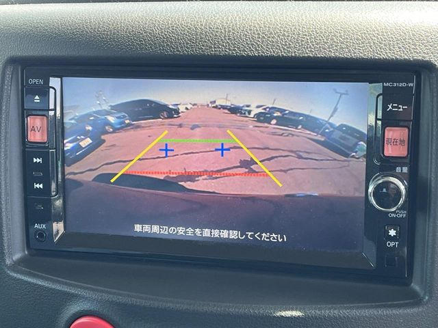 【バックカメラ】駐車時に後方がリアルタイム映像で確認できます。大型商業施設や立体駐車場での駐車時や、夜間のバック時に大活躍!運転スキルに関わらず、今や必須となった装備のひとつです!
